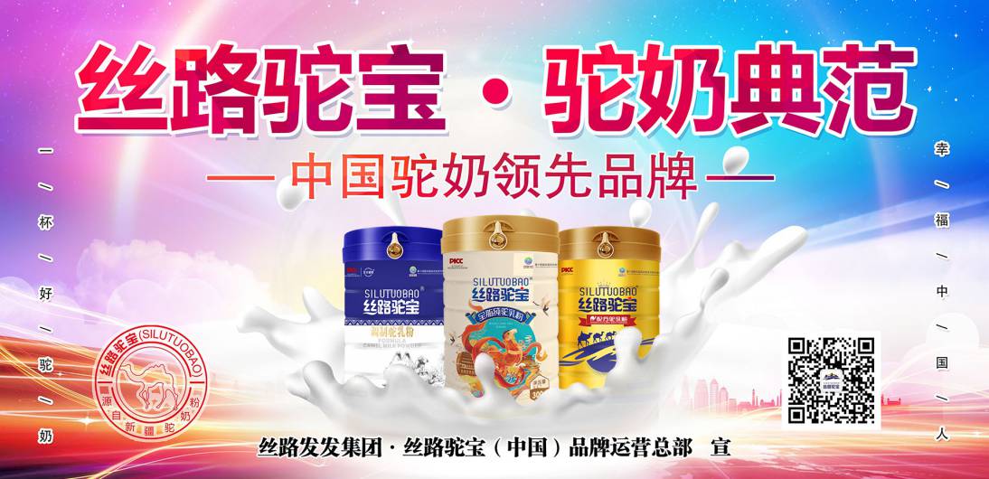 WPS图片-修改尺寸(1).jpg
