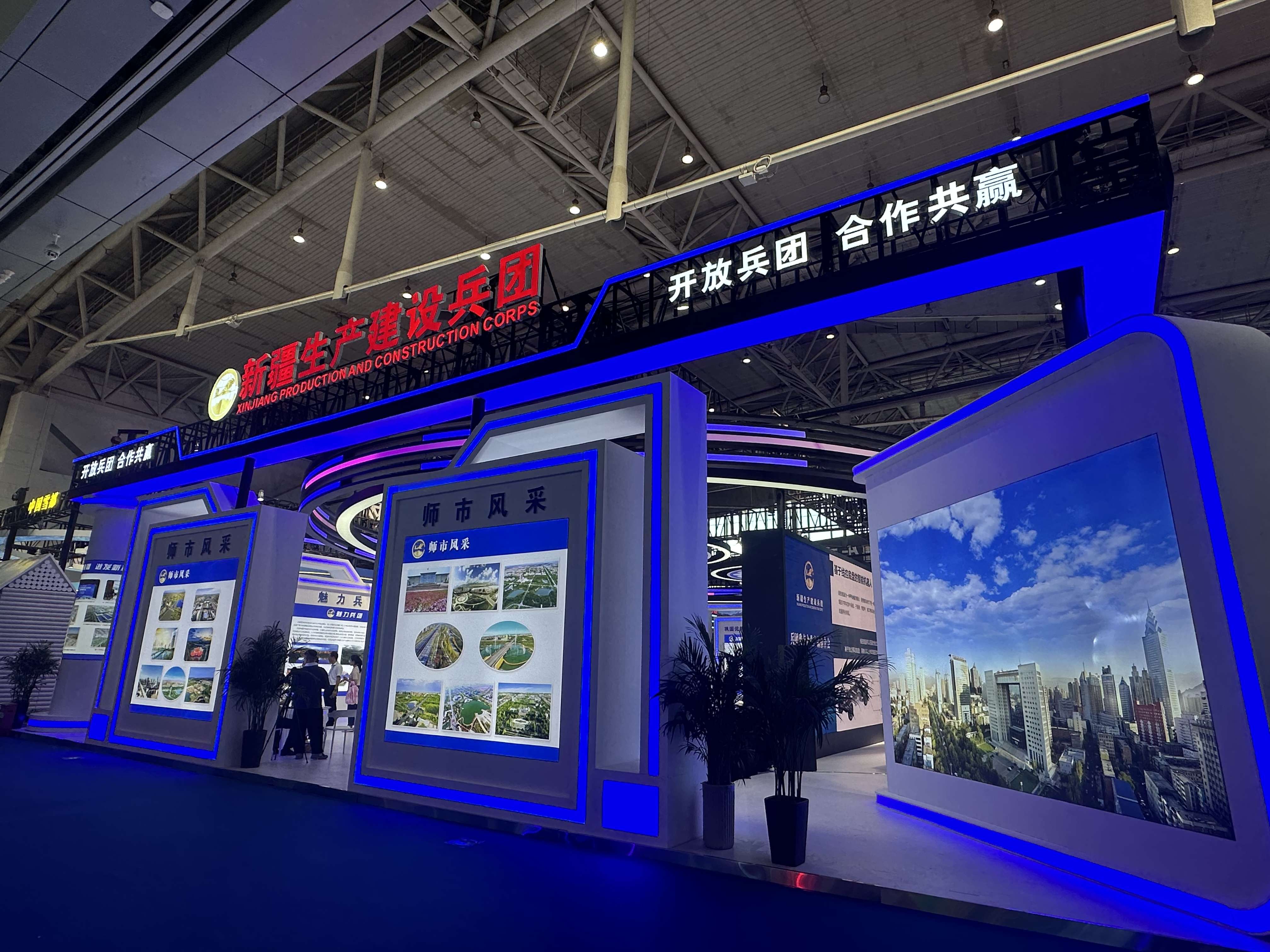 微信图片_20230819101145(1).jpg