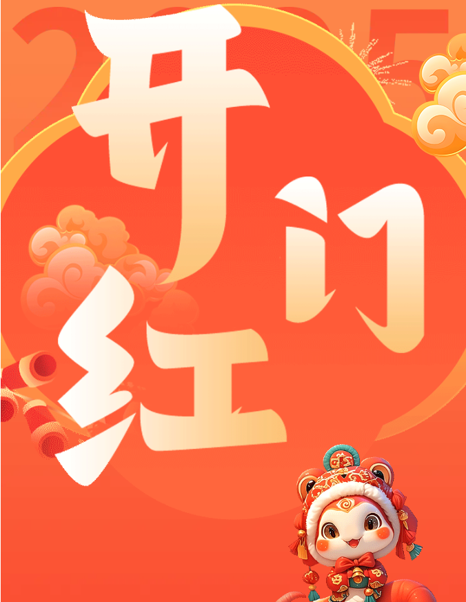 1739415386973.png