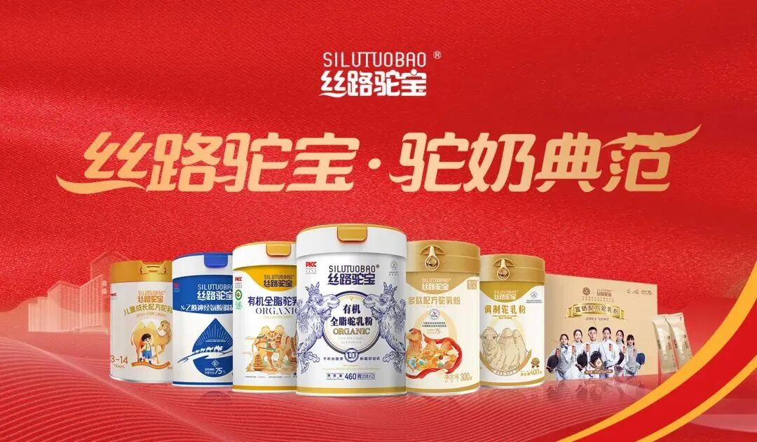1788922886187529.jpg 微信图片_2026-03-01_101522_549.jpg